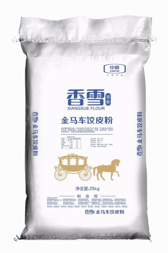 餃皮粉